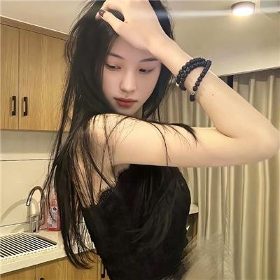 双花镜